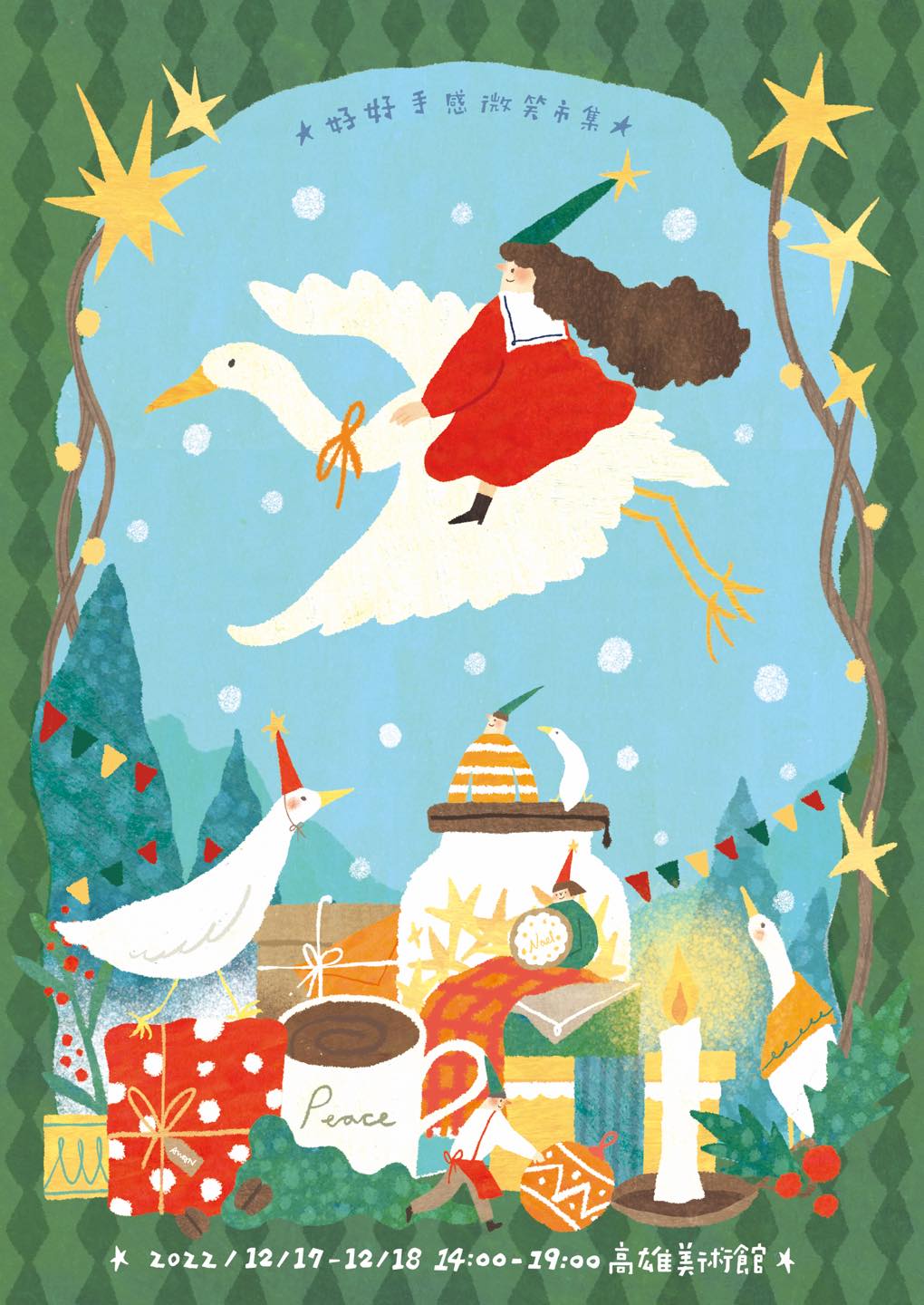 317696837_2020777454786209_3303112673286821014_n