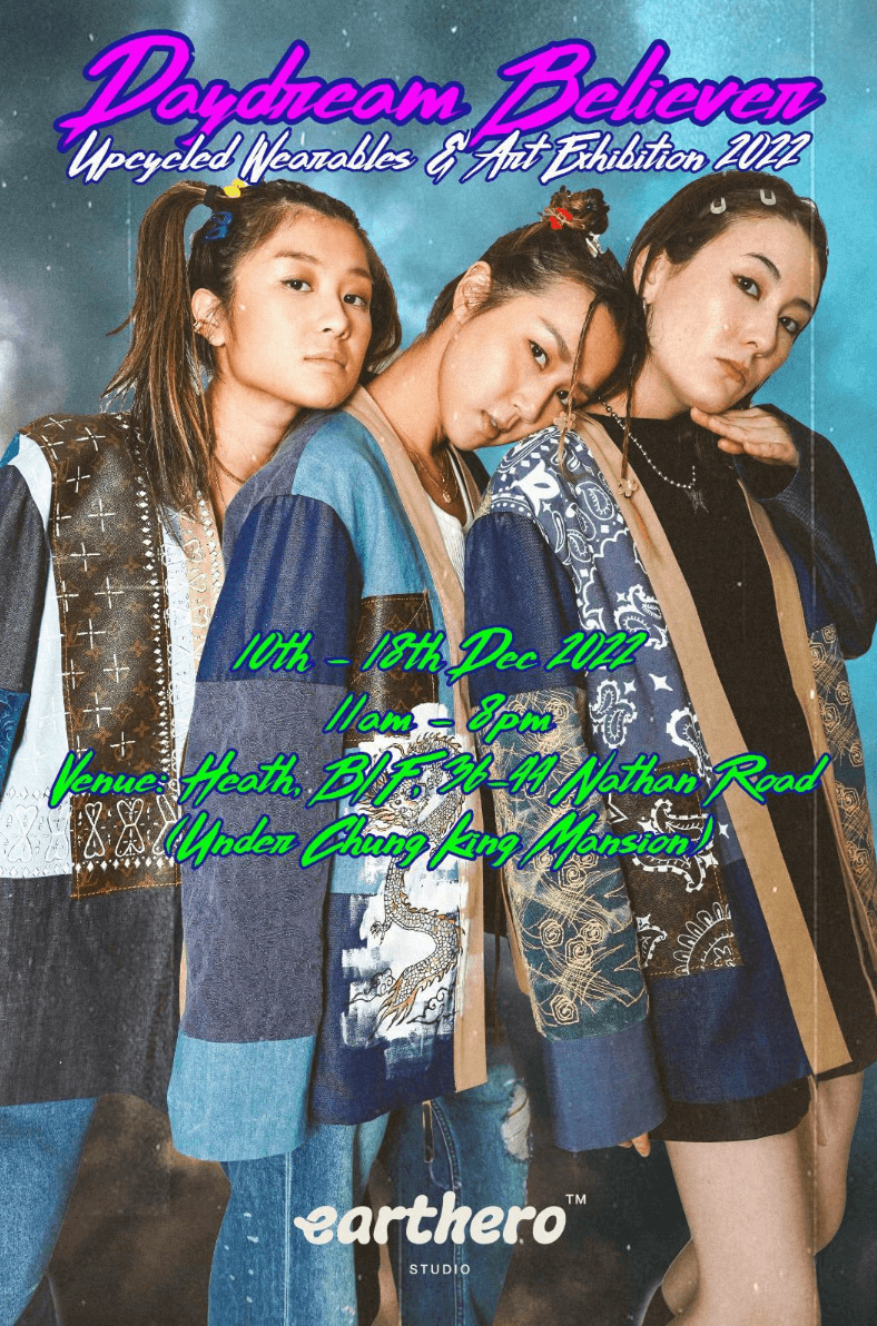 Screenshot 2022-12-06 17.51.00