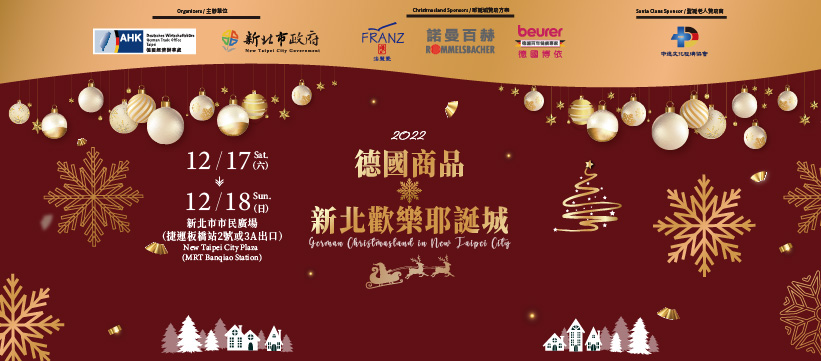 317761089_631001635446683_5770122958860303798_n