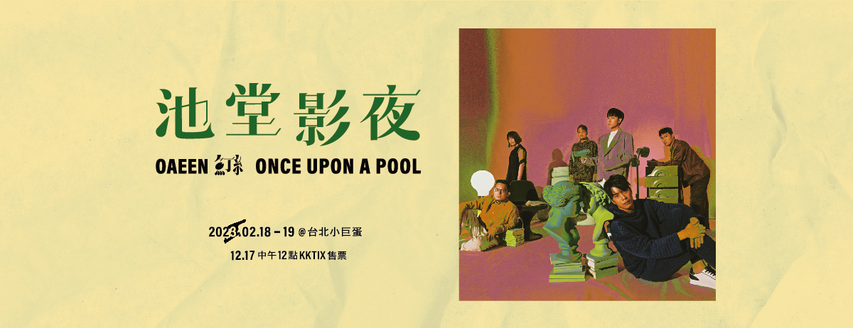 318125162_511988290955088_4900970758163680847_n