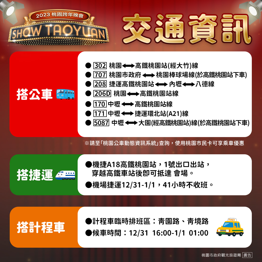 318579149_442138408128250_4817220104108227573_n