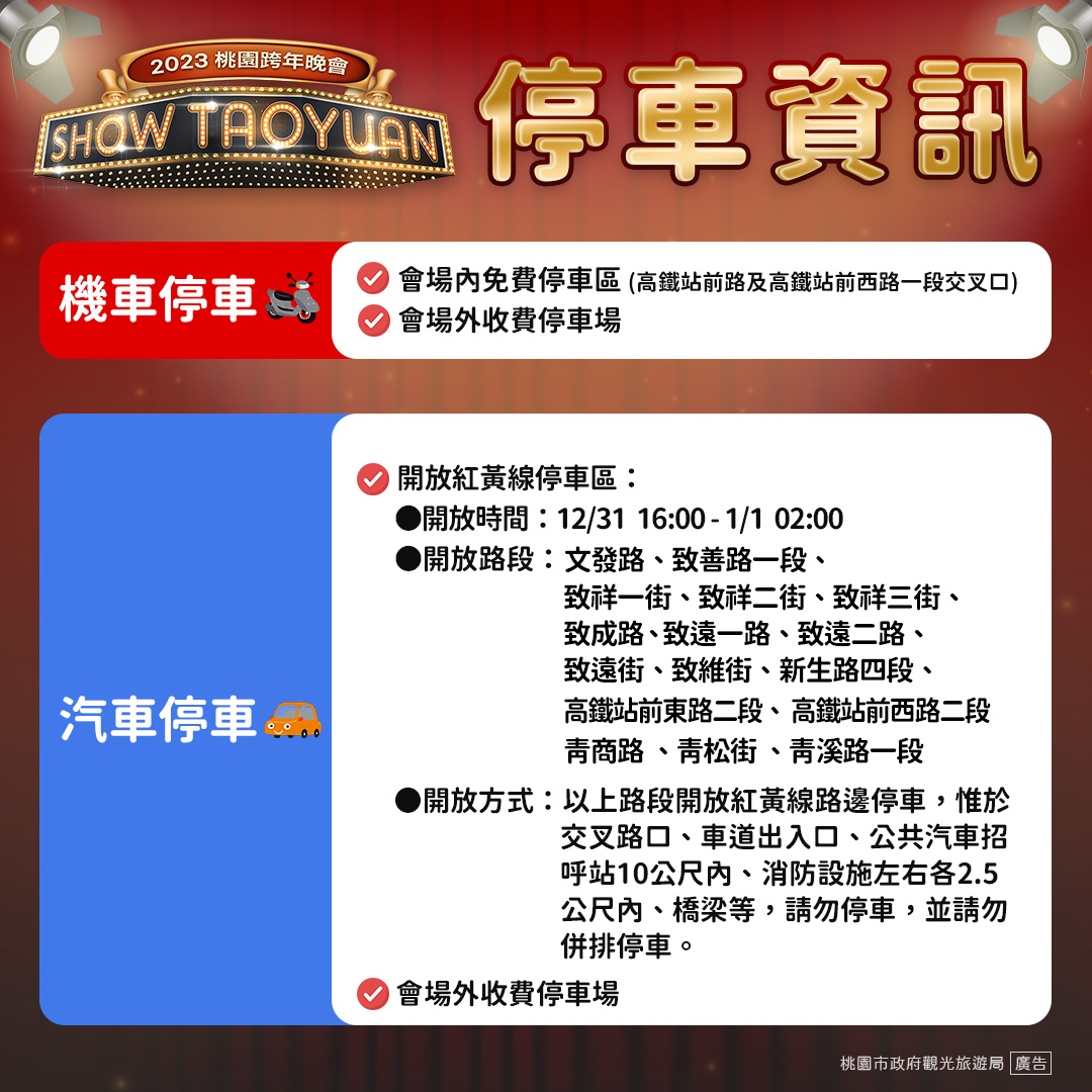 317846292_442138418128249_3572120206132587402_n