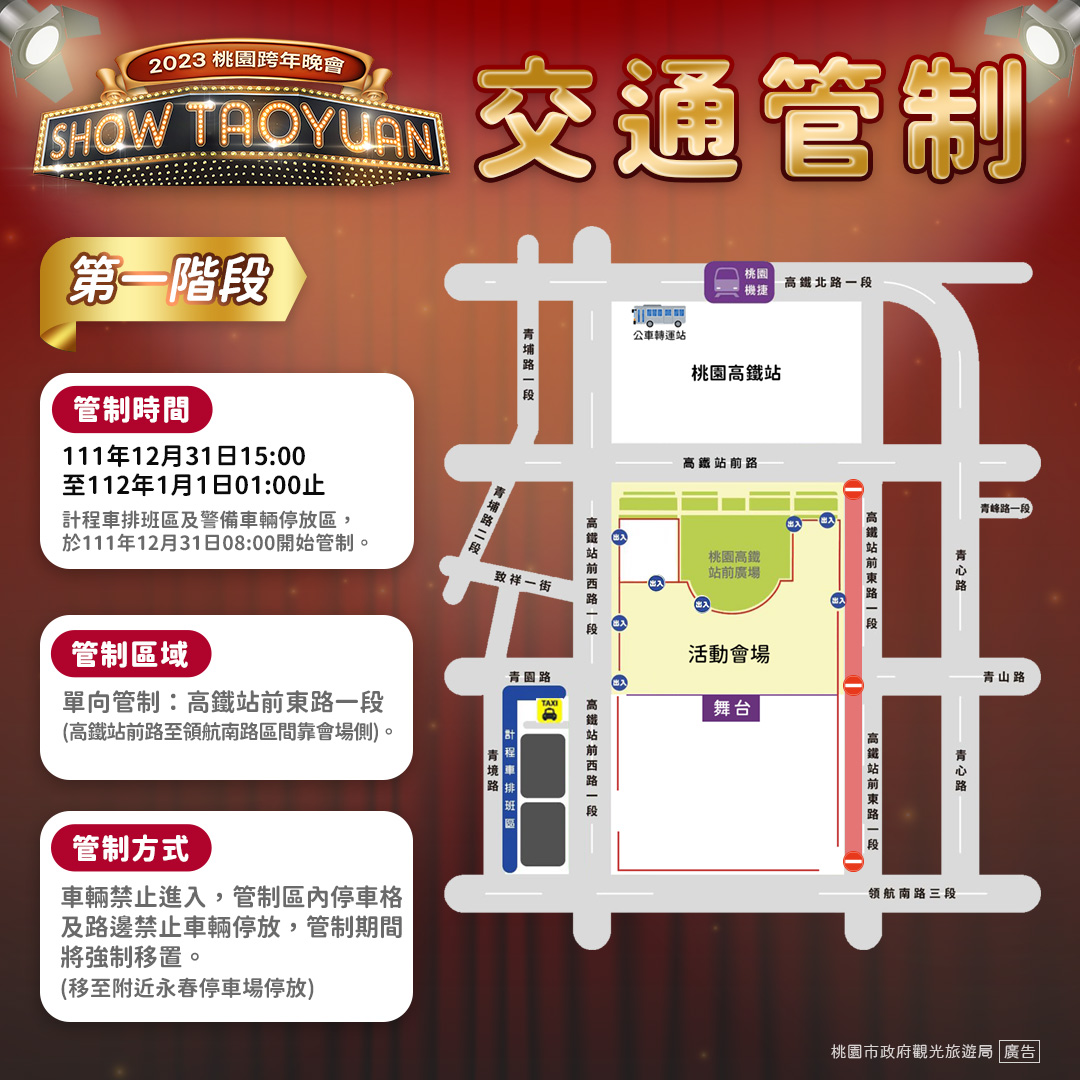 317835116_442138458128245_5332335257744242575_n