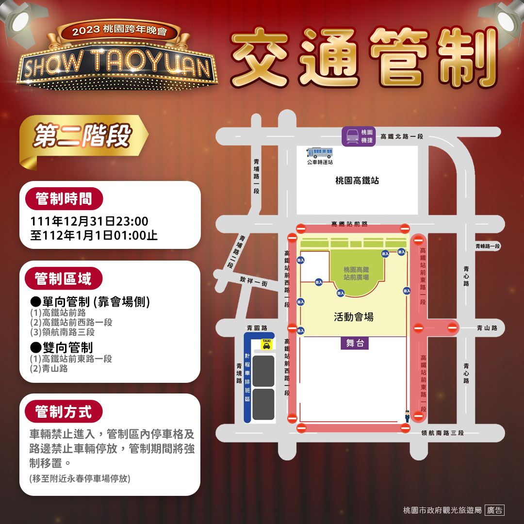 318120383_442138464794911_5590217325805005103_n