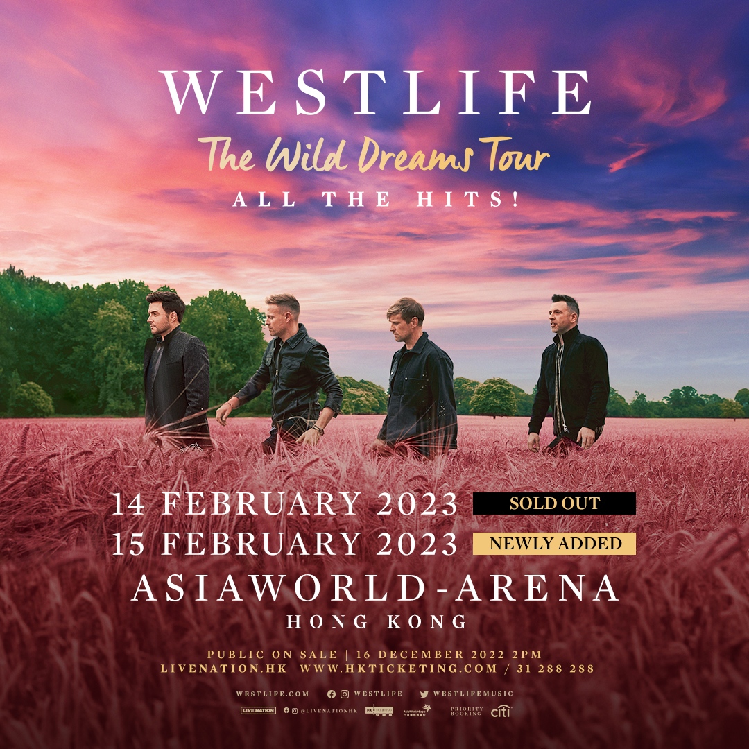 Westlife Concert 2023 The Wild Dreams Tour HK