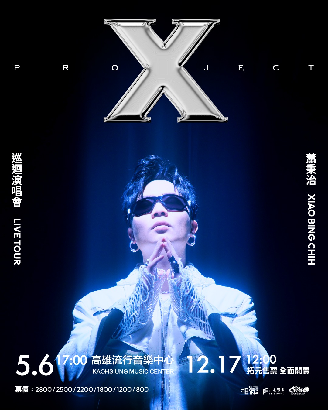 318180273_6441905569205824_5642223036267881586_n