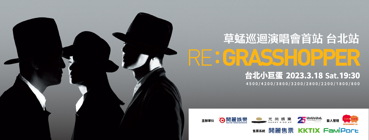 319324281_541577224503336_6534393540886993971_n