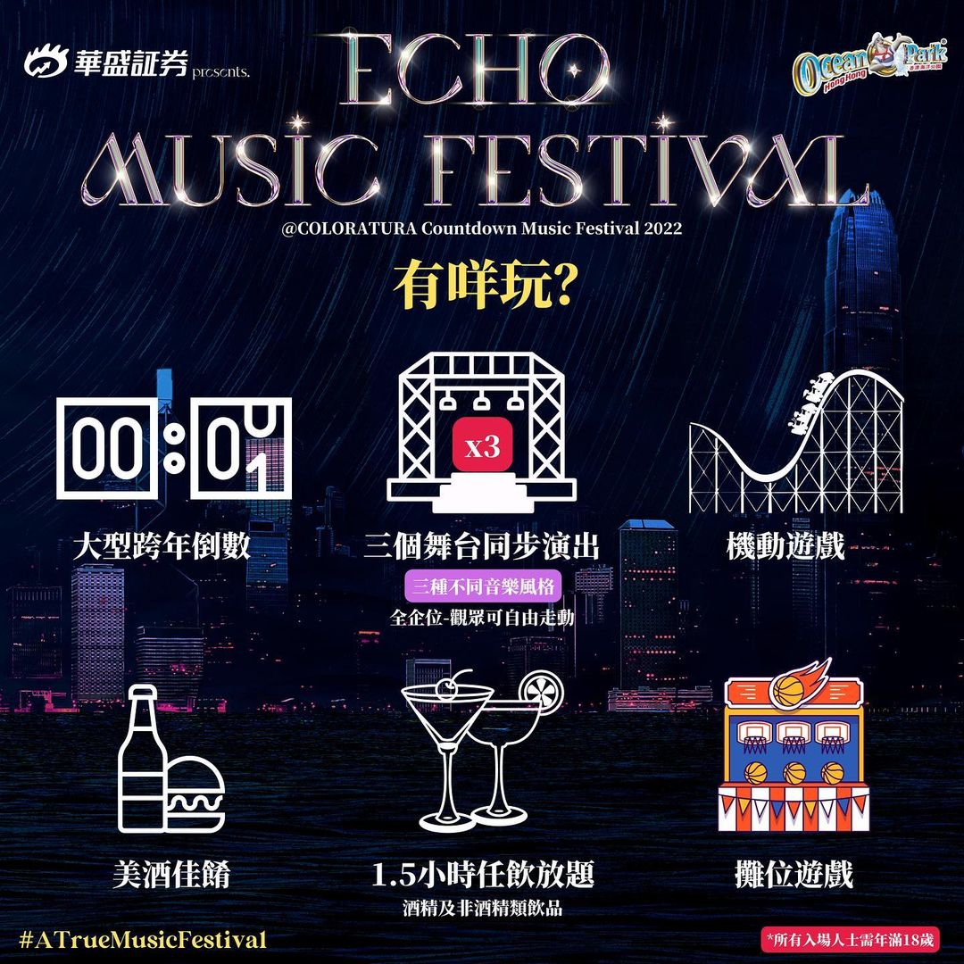 318224073_160401866699881_8445377430968733961_n