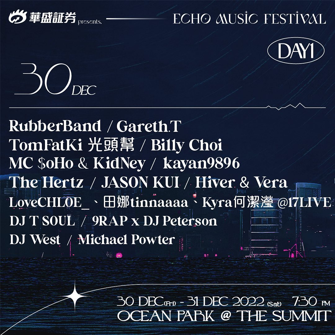 318831278_537511008051799_7664684826958606445_n