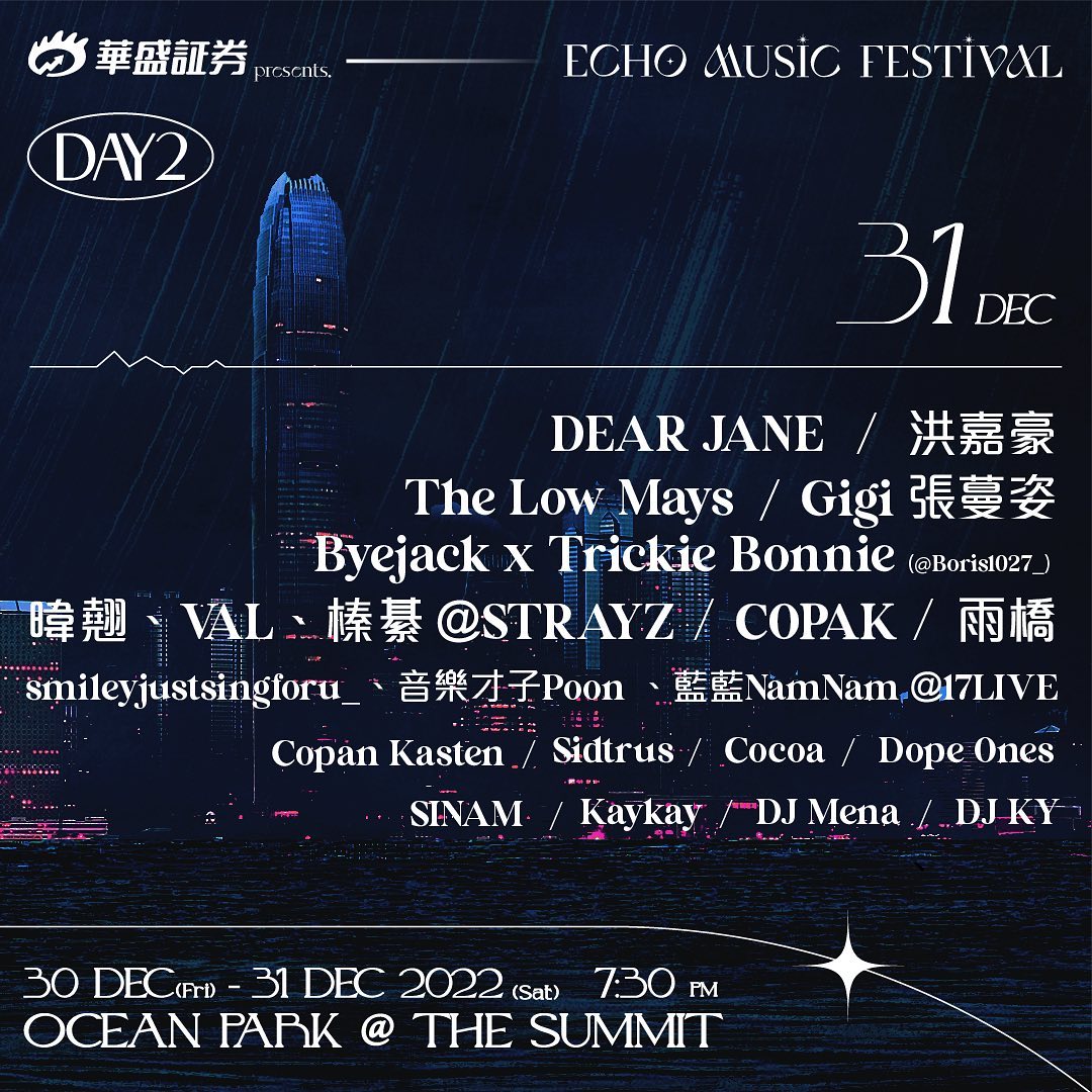 319018121_1181847212718090_3976925024904823213_n