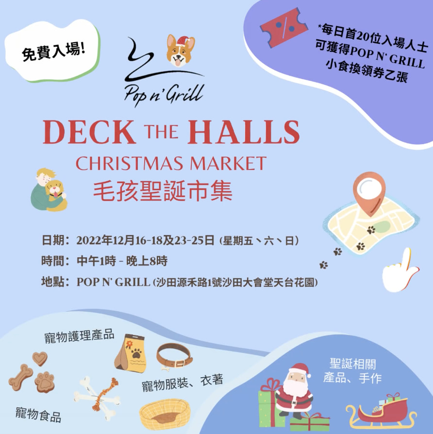 截屏2022-12-15 14.32.32