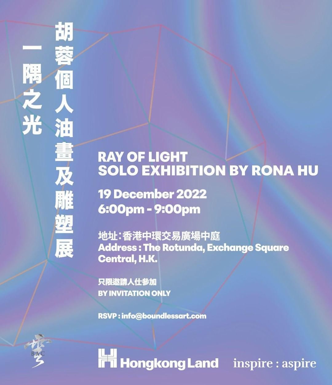 317558864_169856805674639_975225472868191255_n