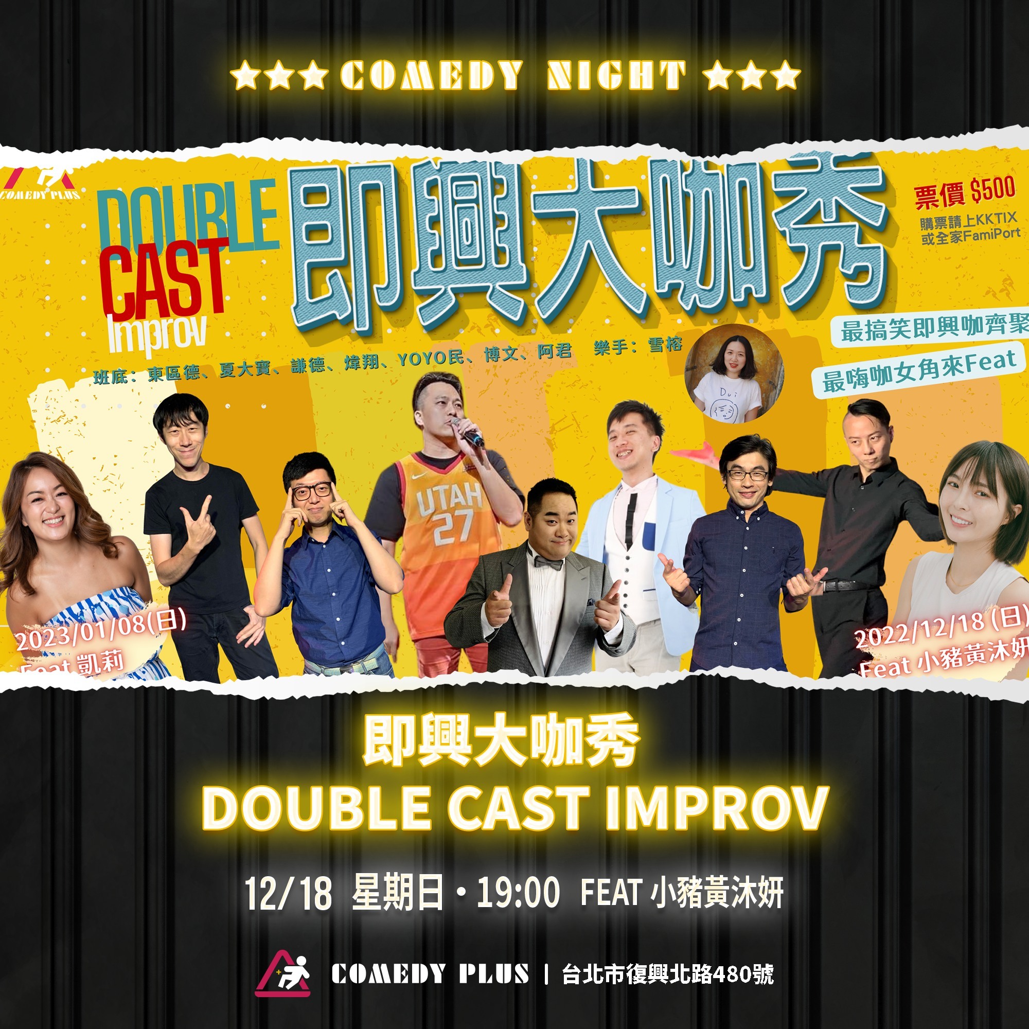 318597198_534647695209770_7968968289542170273_n