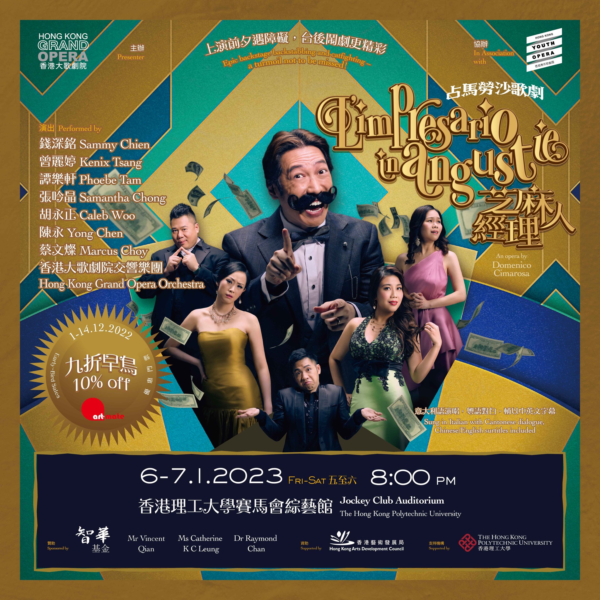 317813725_438213938524223_8906158203976113133_n