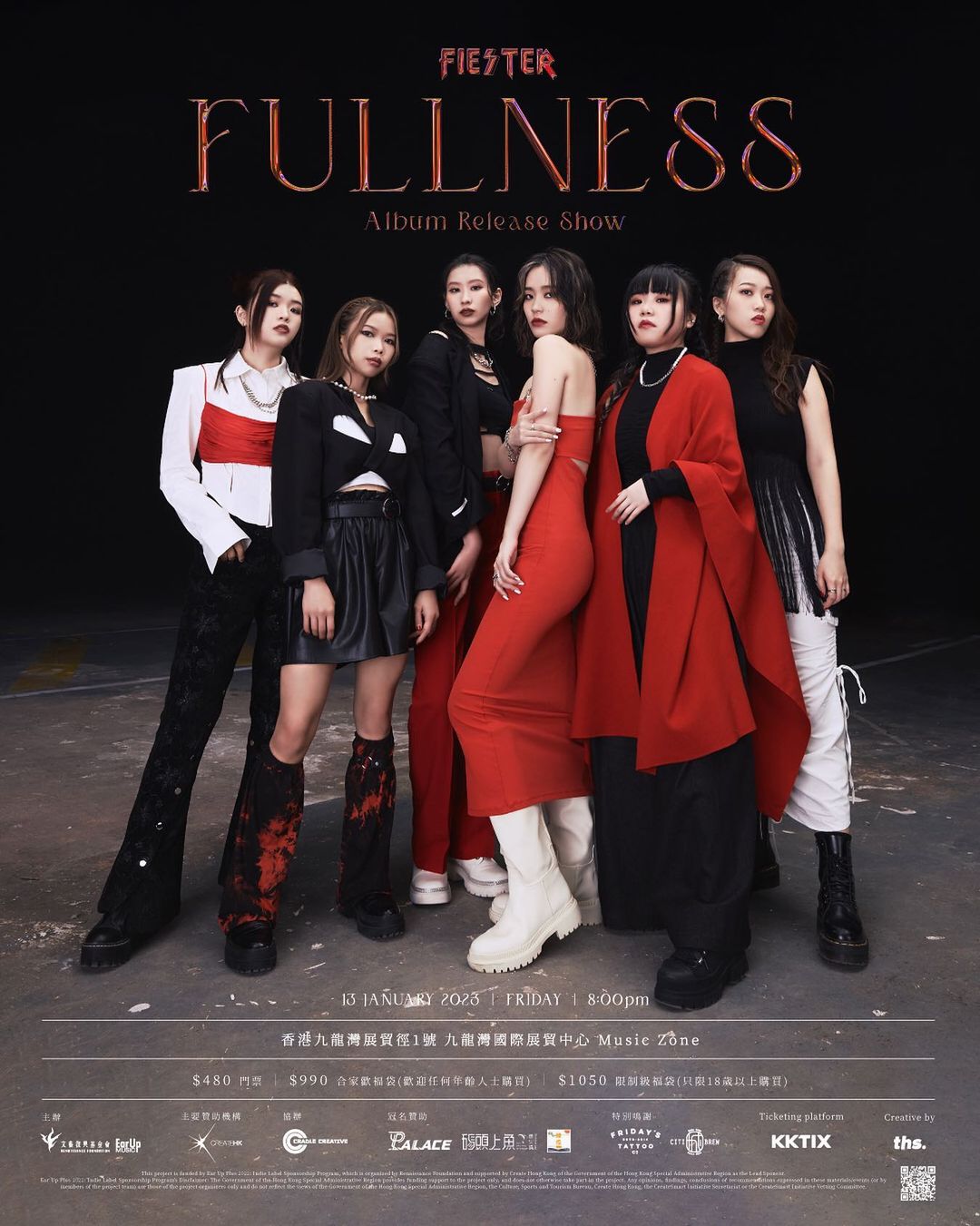 319776880_209773114844515_8088386944025846344_n