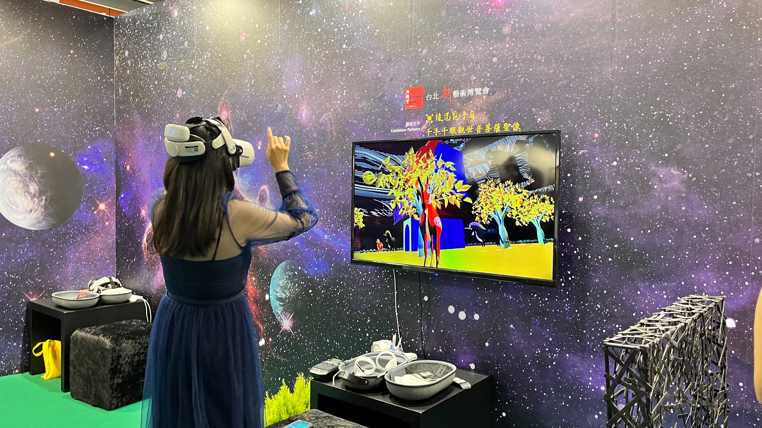 VR