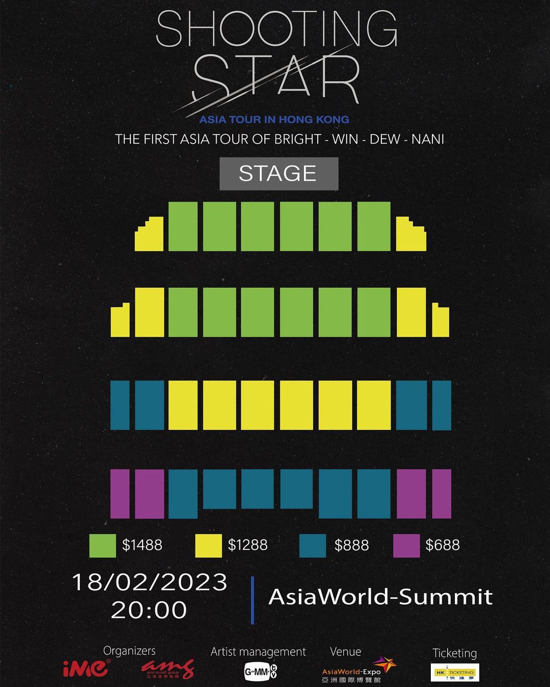 Shooting Star Asia Tour In Hong Kong 2023 | Fan Meeting