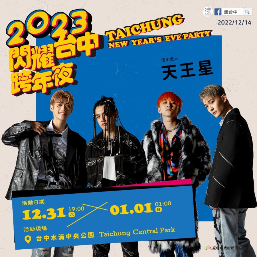 318180812_439204778404885_2804243083935813456_n