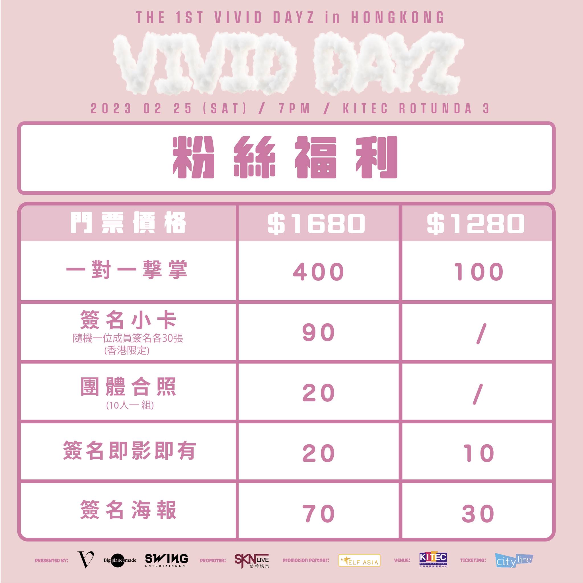 320563344_869799131113013_5884907525671545334_n