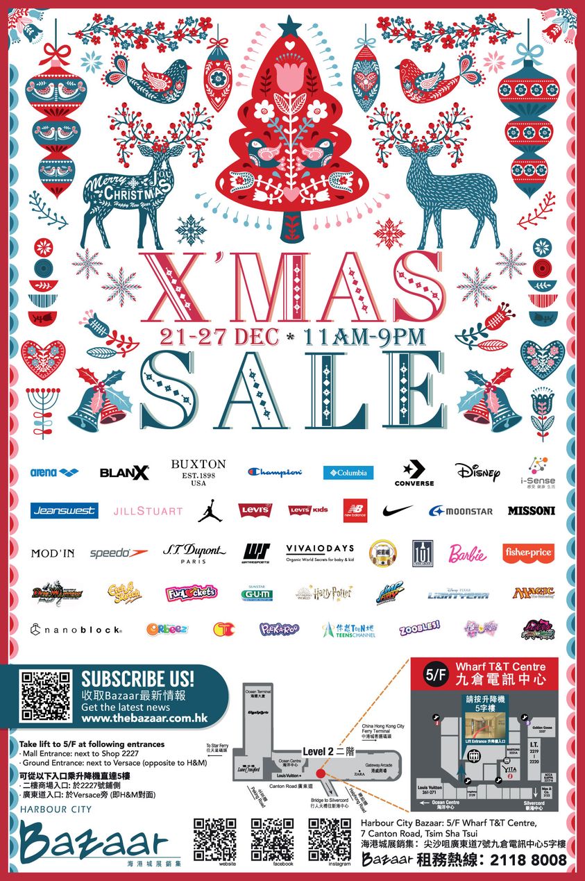 318336537_531627875355714_4101572074592620622_n