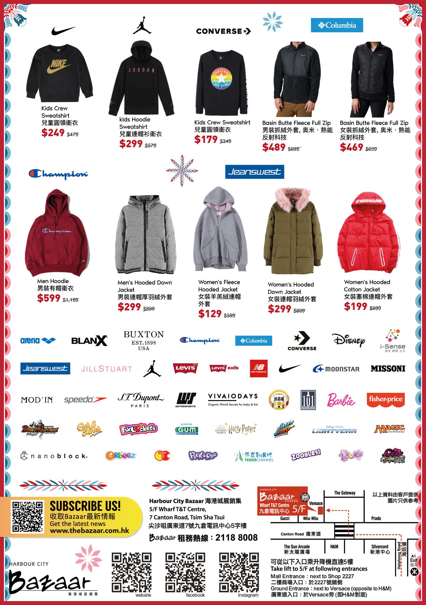 319302413_2996242320521898_3641772804348162515_n