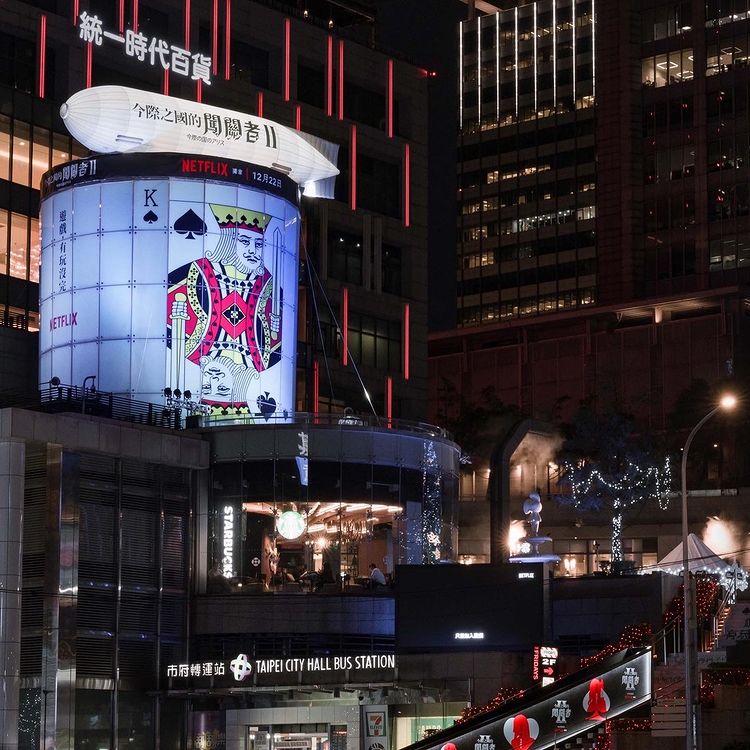 319904024_123624950568888_6767169164984917224_n