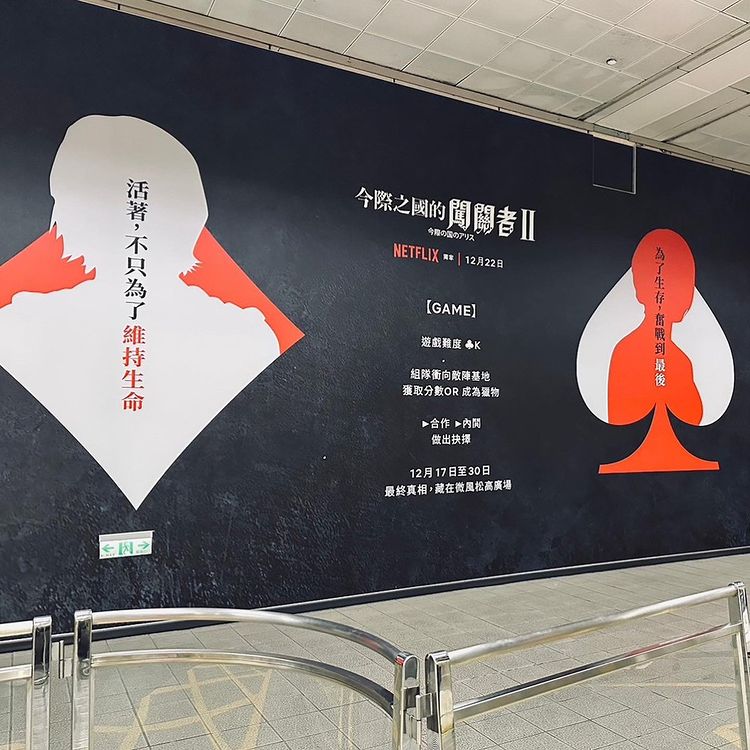 320228909_893349858347925_1091937413696854017_n