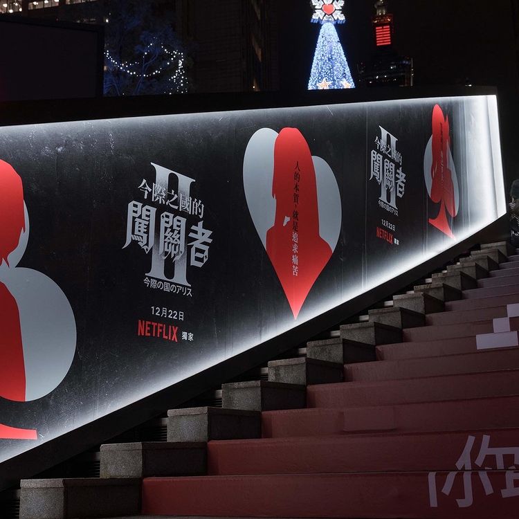 320012668_1845772395783525_4955604188311650691_n