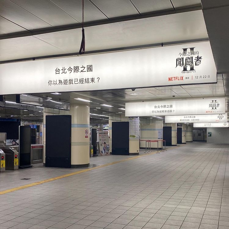 319582136_189876746953539_6632504434459205363_n