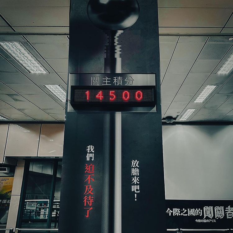 320008512_1173575439923409_7298675922128618110_n