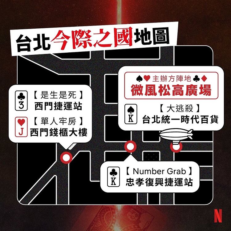 320040899_135860145953527_5846984602842179584_n