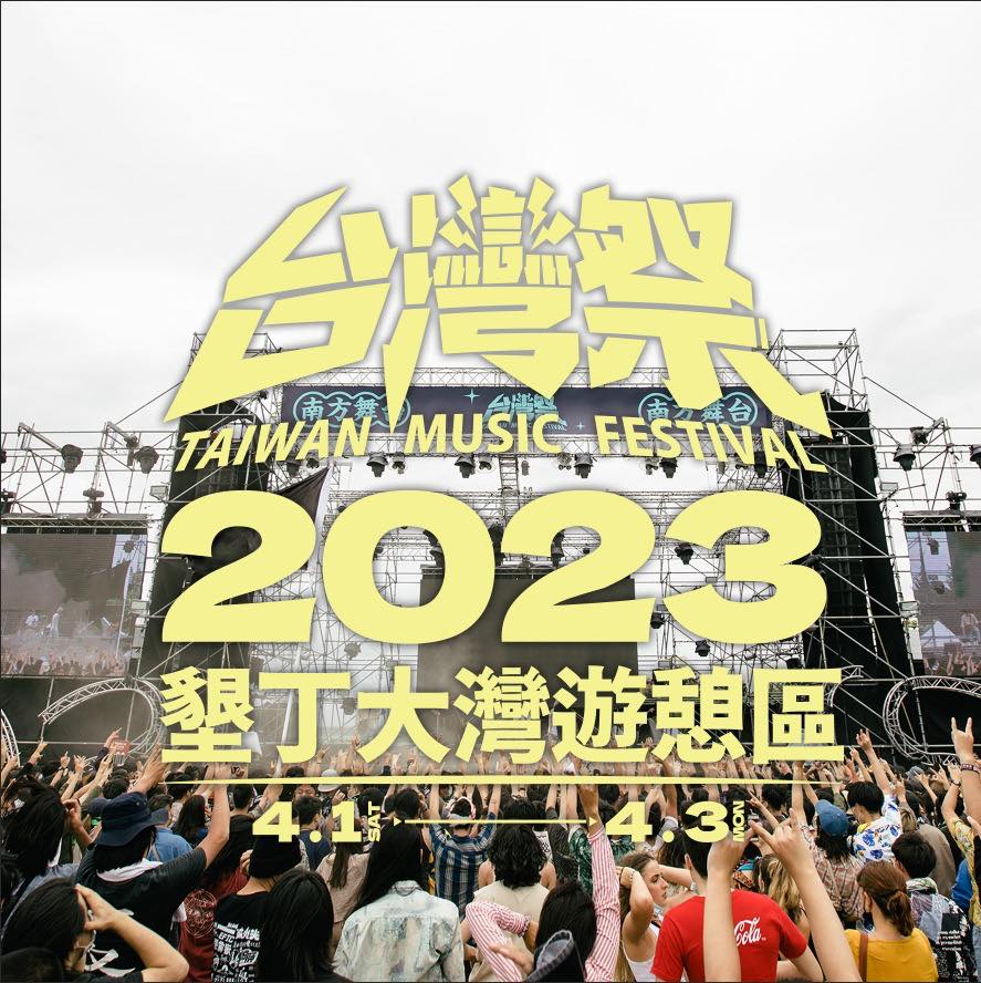 318722641_5617041288365013_182599700995389697_n