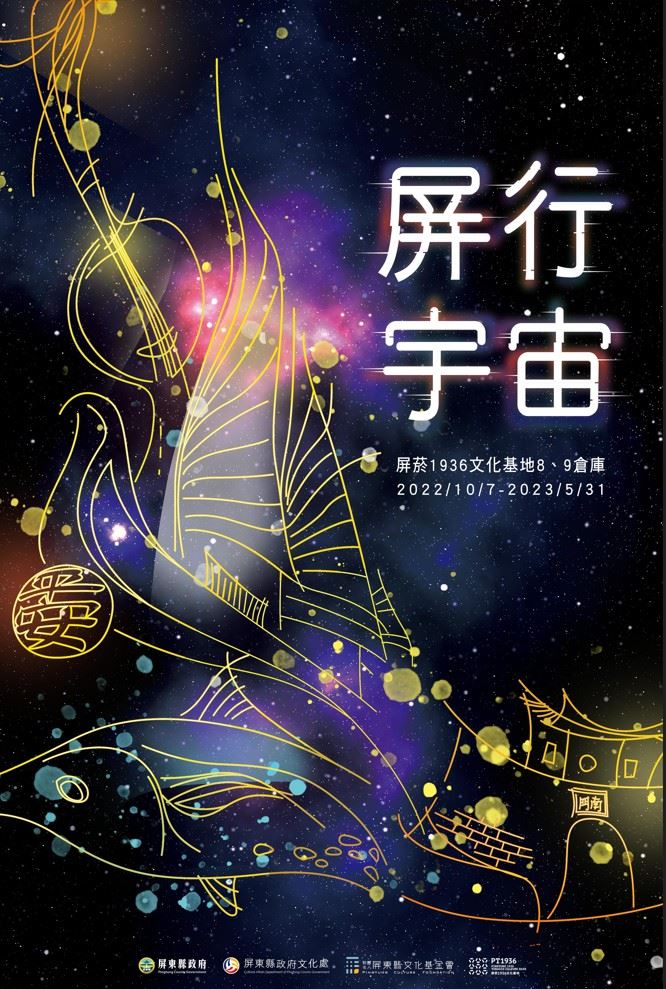 32e20b6f-c676-4841-adbc-788ae3a945e3