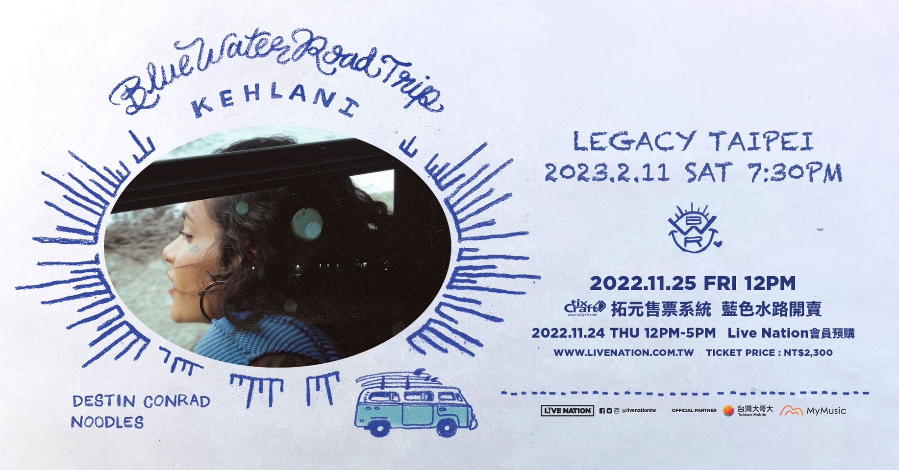 316215701_3696593760567361_2866266540780324499_n