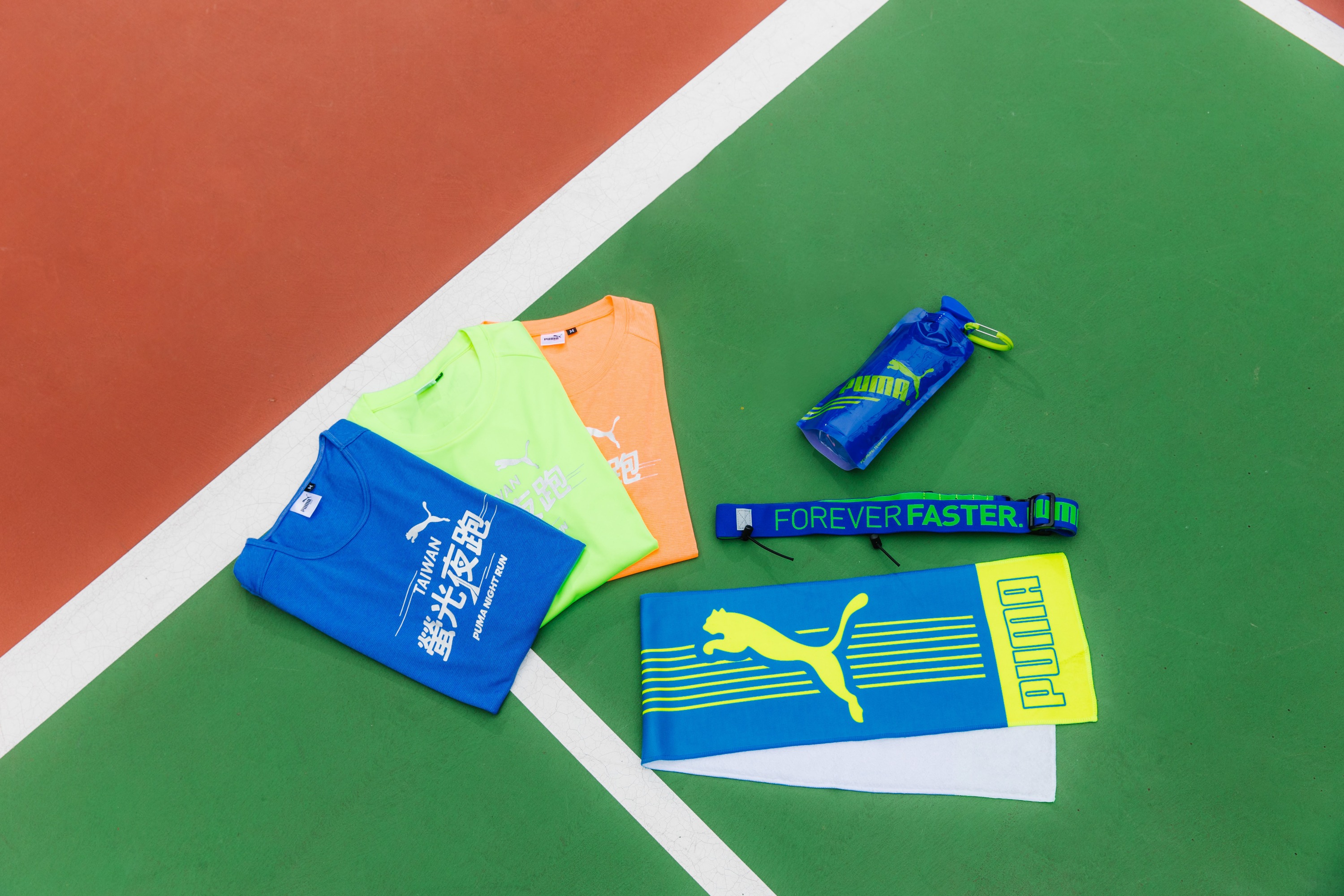 參賽物資：賽衣、毛巾、環保水壺腰帶組