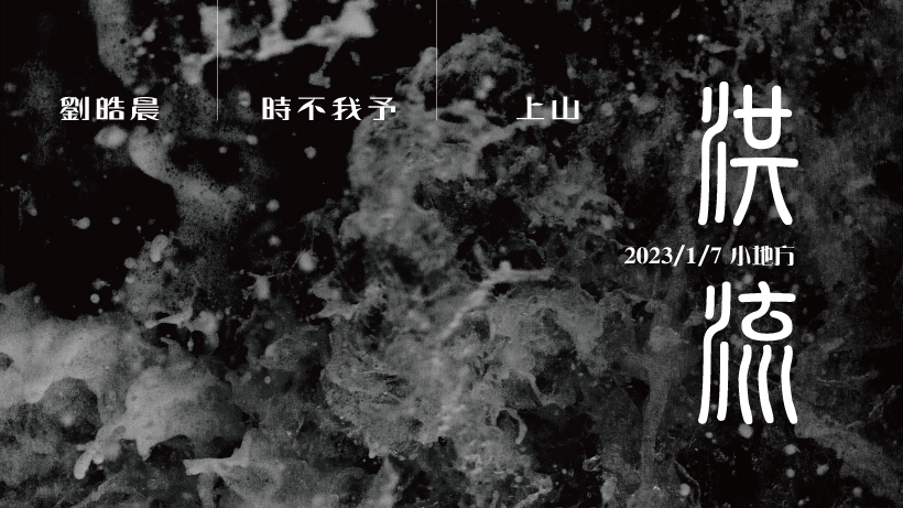 320221335_3369580199966685_8361825497900019516_n