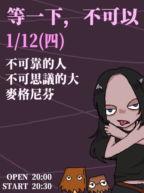 320626707_1140390976841174_1789545225293448057_n