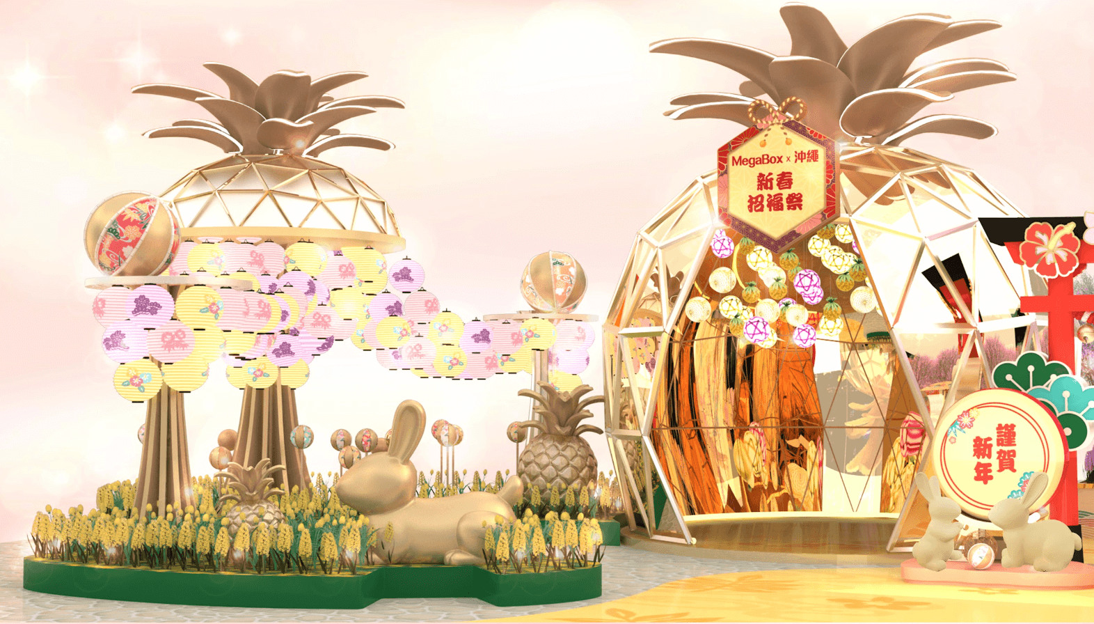 Screenshot 2023-01-04 12.38.02