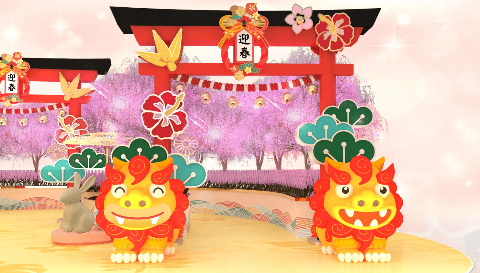 Screenshot 2023-01-04 12.37.39