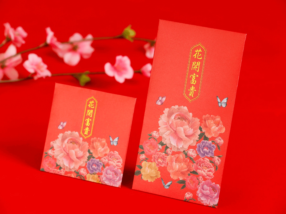 Screenshot 2023-01-04 12.37.54