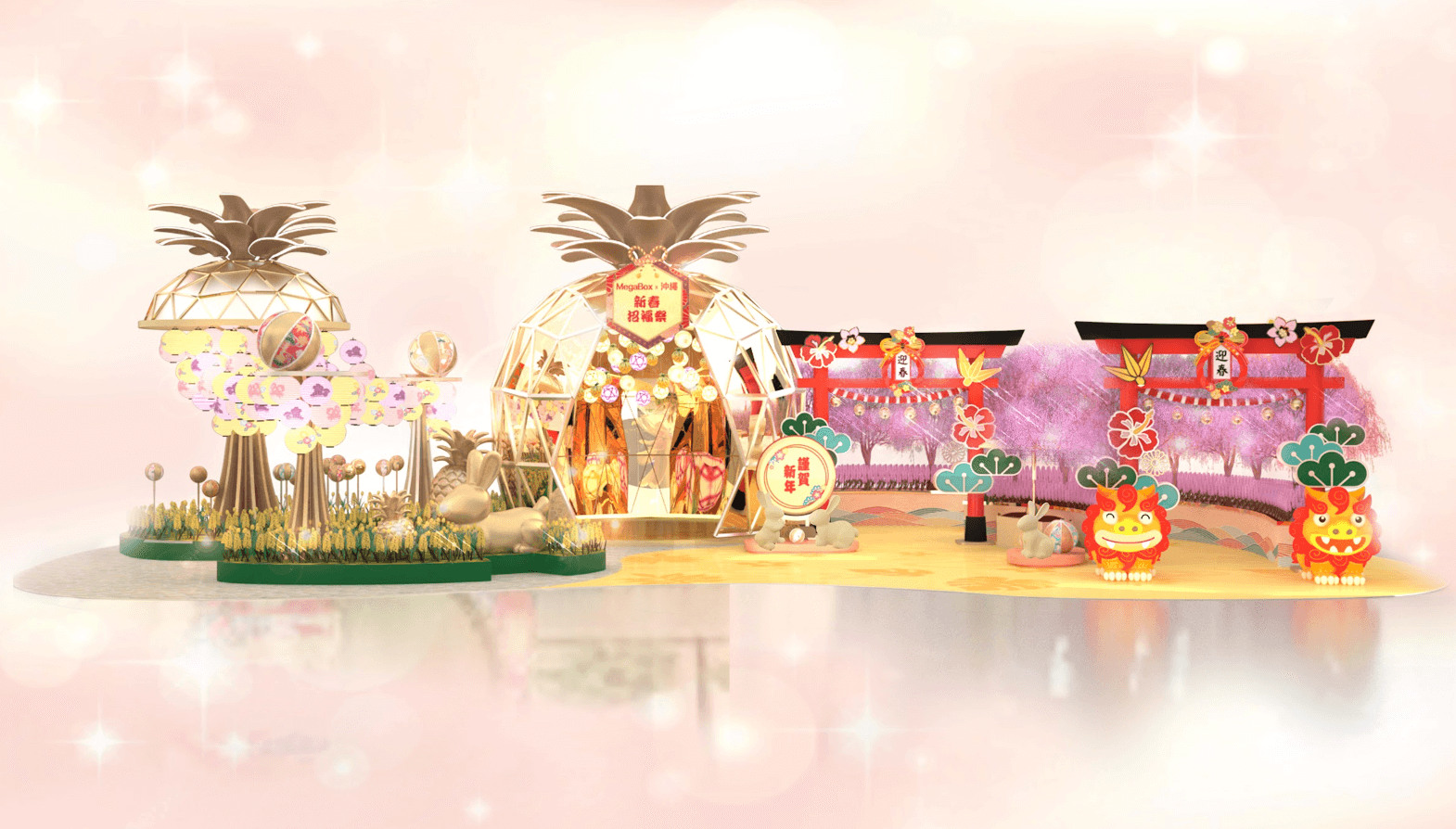 截屏2023-01-04 12.36.19