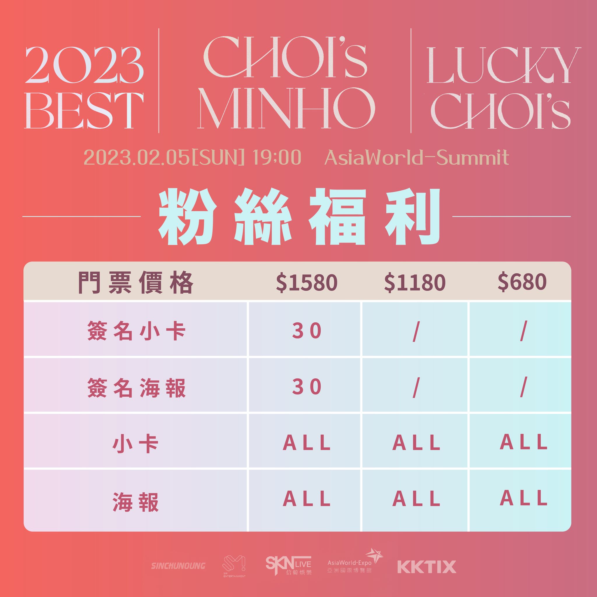 323425923_885308645831341_4625215064245358575_n