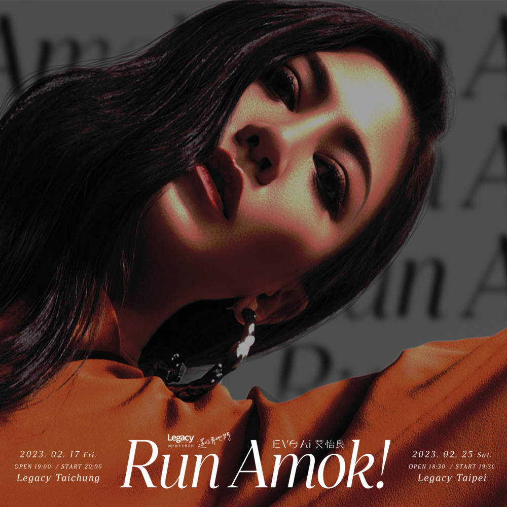 323426773_520300603499656_7481695386414310597_n