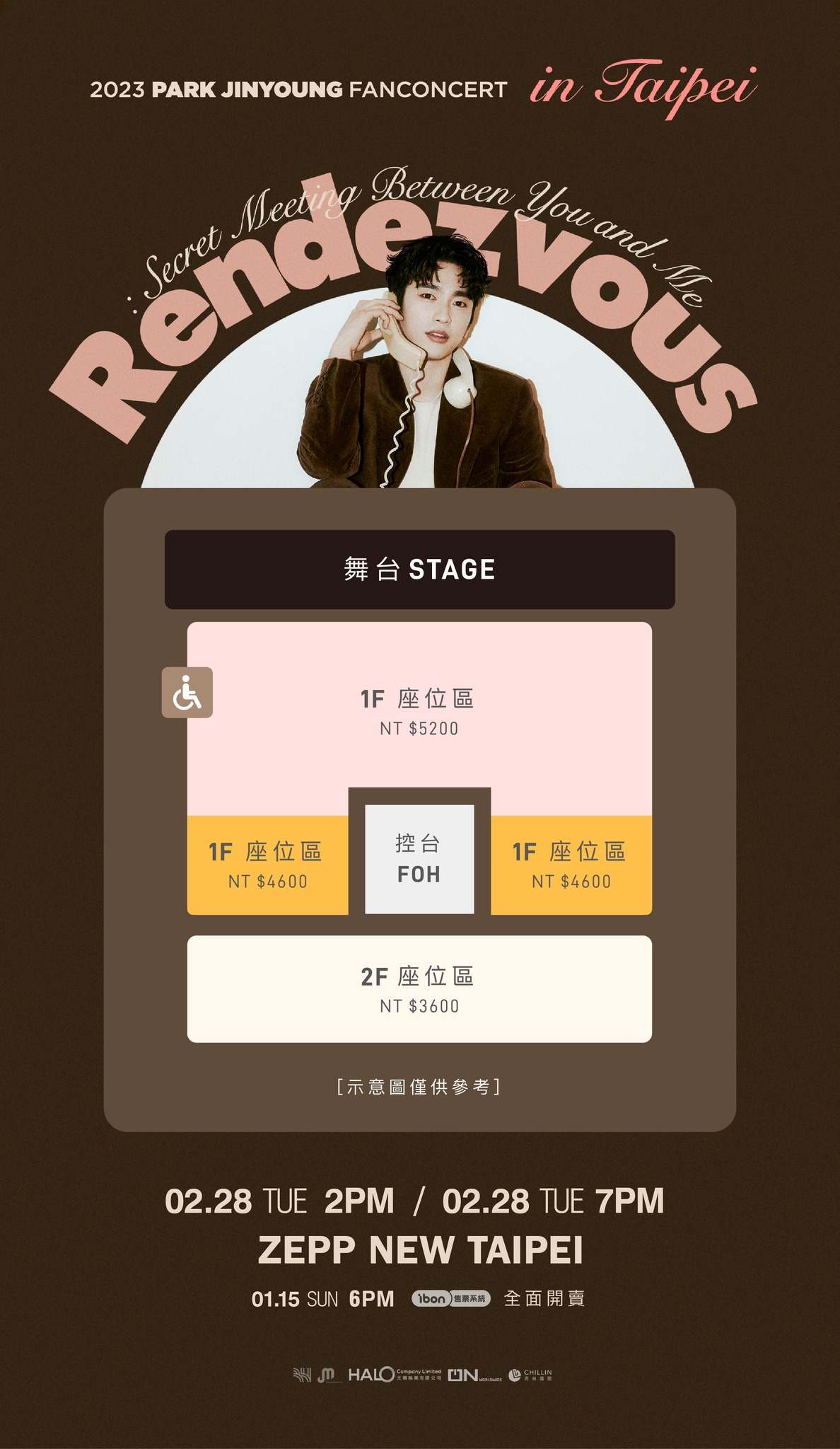 323731631_558475649487754_7347596800314365003_N