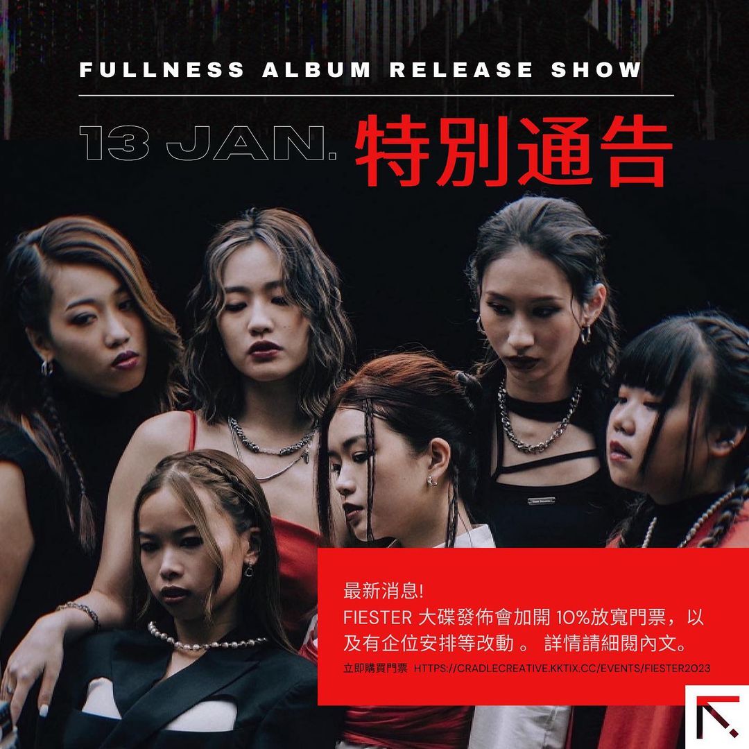 323716991_741698107372490_4925993913687709940_n