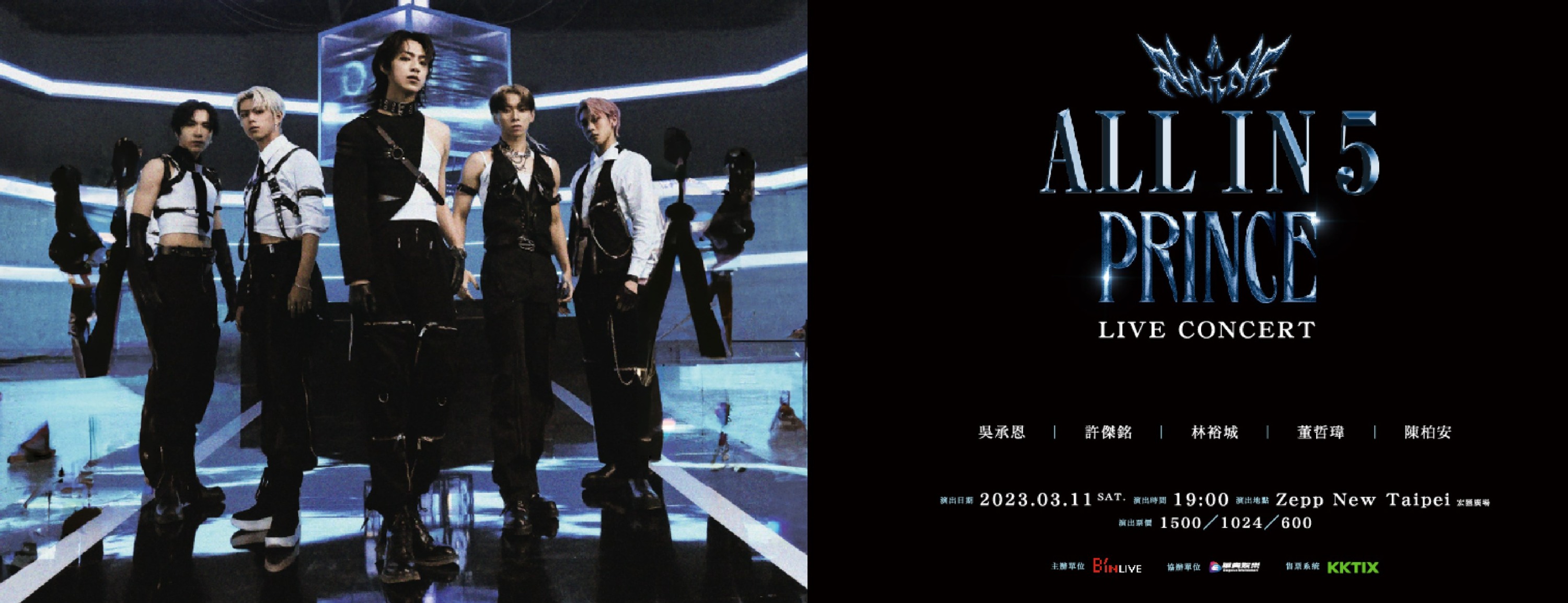 322544931_5521640151299126_1537869572049396709_n