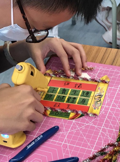 截屏2023-01-06 11.32.55