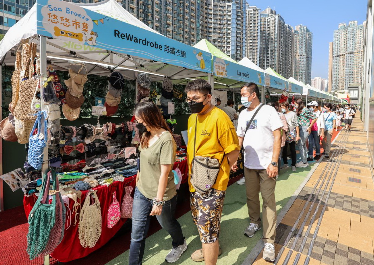 萌兔迎新春賀年市集