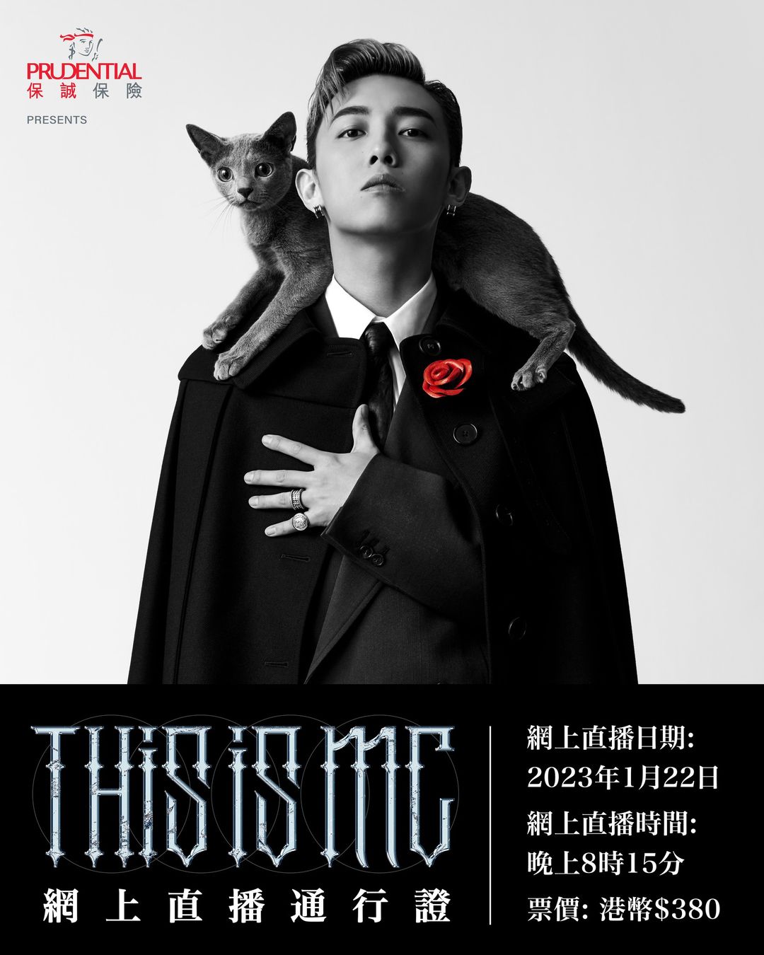 321247368_1539087359901966_2081044663007424224_n