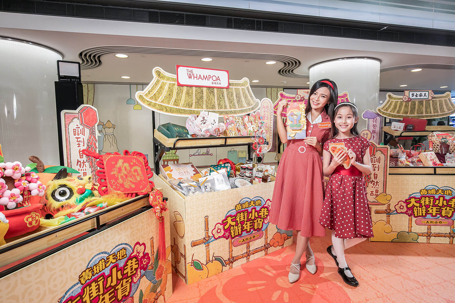 322865178_846703299776743_7539304179965206087_n